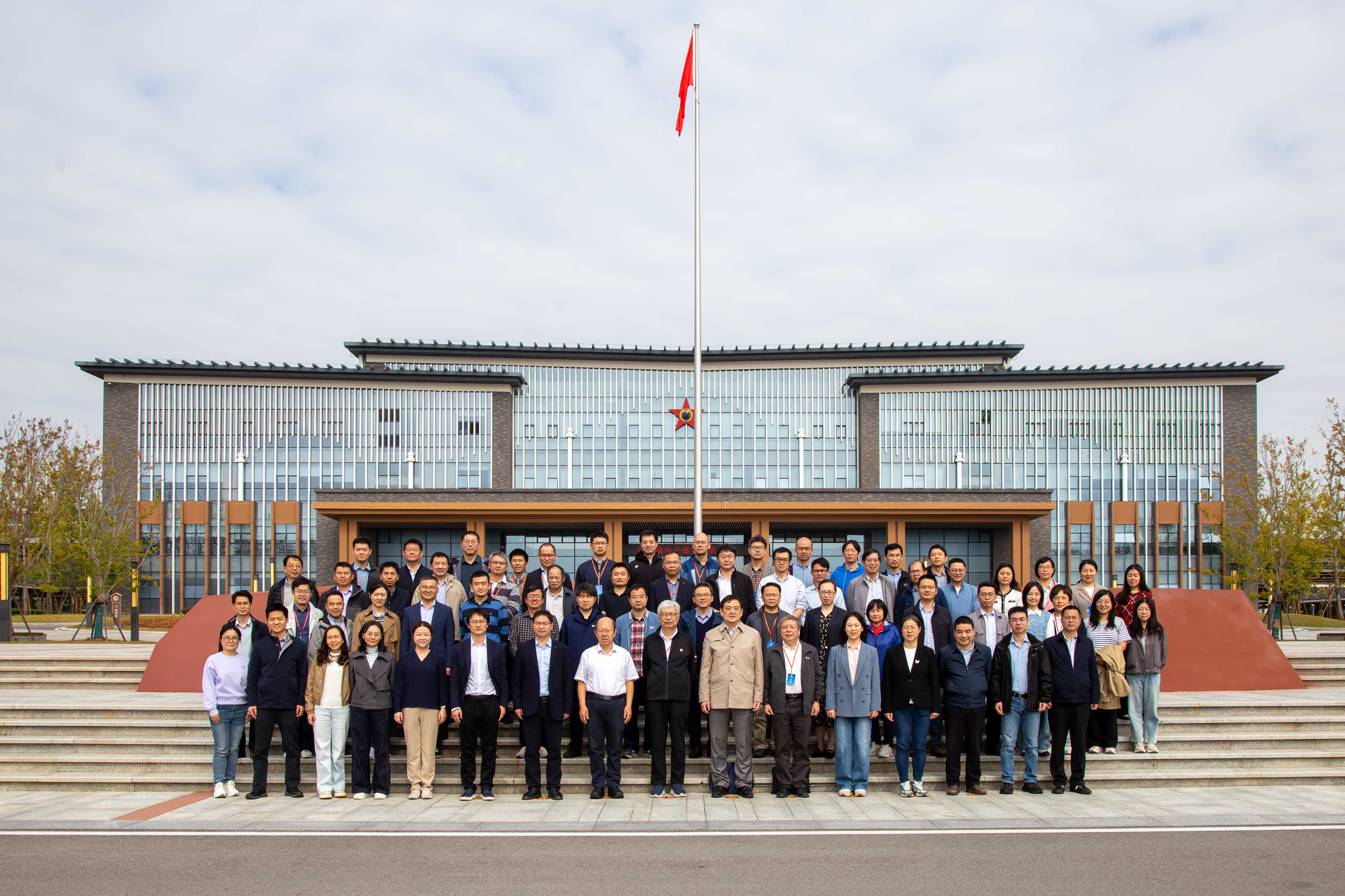 凝聚共識(shí)謀新篇 擘畫(huà)藍(lán)圖開(kāi)新局——上海技物所開(kāi)展“十五五”規(guī)劃研討暨中層干部培訓(xùn)